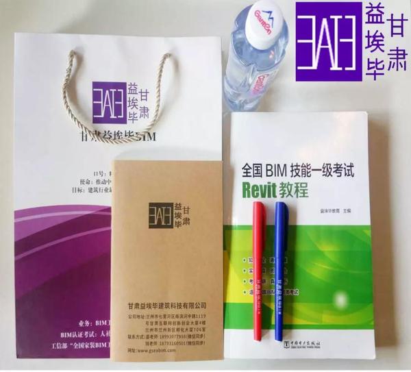 微信图片_20180102185529.jpg