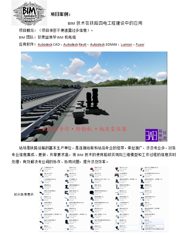 QQ截图20180510123608.png