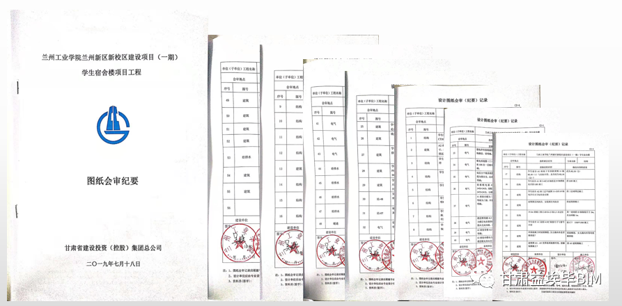 微信图片_20200716105644.png