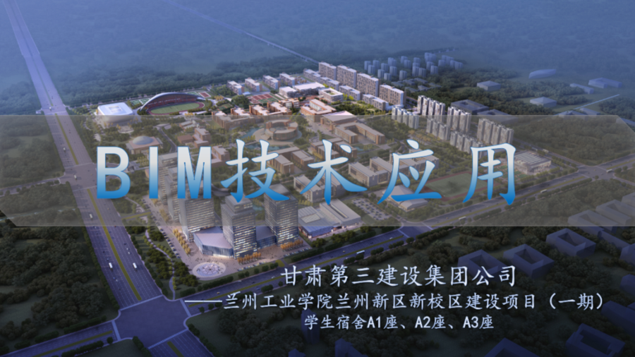 微信图片_20200716105247.png