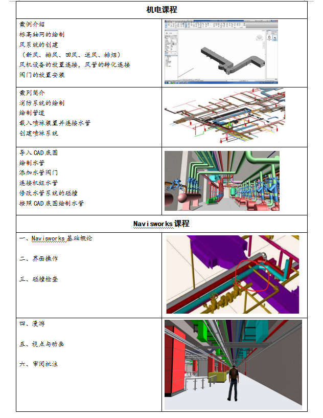 QQ截图20180522173622.png