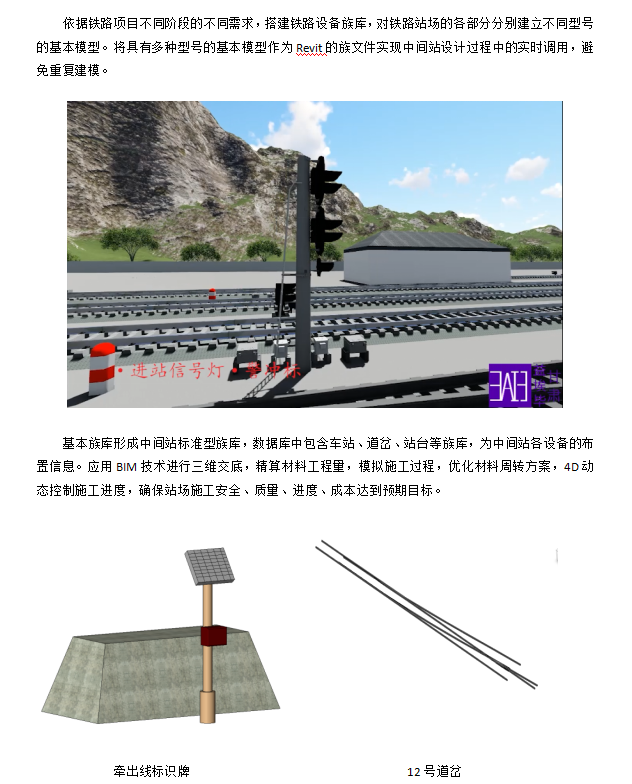 QQ截图20180510123811.png